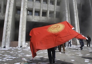 Делегация временного правительства Кыргызстана отправилась в Москву на переговоры