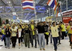 МИД обратился к украинцам, которые улетают в Таиланд