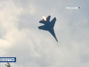 СМИ: Командир Русских витязей погиб из-за загоревшегося парашюта