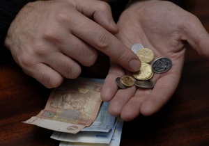 Азаров заявил о рекордно низких темпах инфляции в Украине