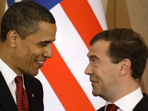 Обама и Медведев  перезагрузили  отношения