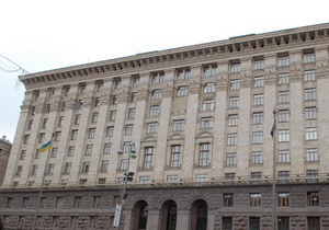 Киевская мэрия начала реорганизацию столичного главка здравоохранения