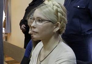 В Верховный суд подано заявление с требованием пересмотреть приговор Тимошенко