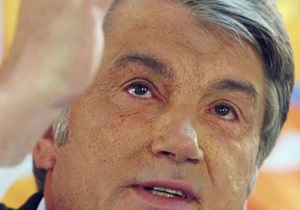 Ющенко: Украина будет всегда благодарна своим спасителям