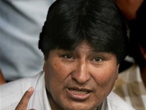 Боливия пригрозила разорвать отношения с Перу
