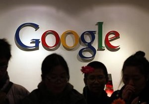 Власти США выдвинули Google ультиматум