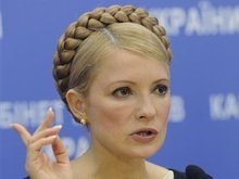 Тимошенко ужесточит порядок пользования недрами
