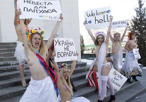 FEMEN может прекратить топлесс-протесты