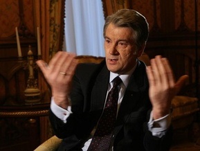 Ющенко: Наша Украина вернет себе своих избирателей