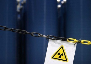Ъ: Украина проведет тендер на строительство завода по выпуску ядерного топлива