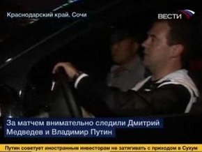 Медведева обвиняют в нарушении правил дорожного движения
