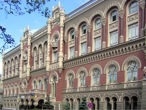 Украинские банки избавят от проблем по-новому