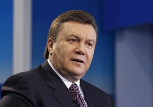 Янукович: Деятельность Хорошковского никак не связана с работой СМИ