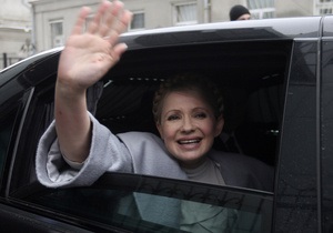 Тимошенко вернулась в Украину