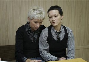 Суд отказался признавать брак московских лесбиянок, заключенный в Канаде