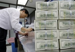Япония планирует выделить МВФ $60 млрд