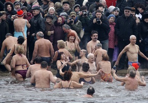 Православные праздники - купание в проруби - Праздник Крещение - Крещение Господне