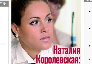 В Луганске сняли ситилайты с Королевской