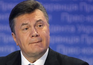 МН: Янукович ставит на Америку
