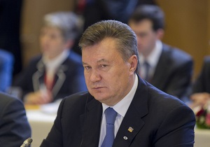 Лидеры Вышеградской четверки намерены обсудить с Януковичем вопросы евроинтеграции Украины
