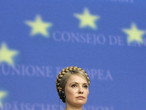 Тимошенко: Мы должны довести до конца священную задачу объединения Европы