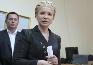 Суд: Дело против Тимошенко по газовым контрактам возбуждено законно