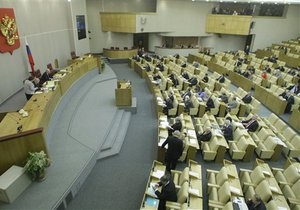 Госдума РФ определила условия, позволяющие стране выйти из Договора об СНВ