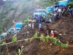 В результате оползня в Перу  два человека погибли, 30 - пропали без вести
