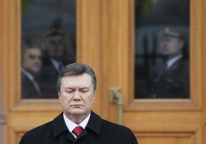 Янукович поручил сократить численность своей администрации на 20%