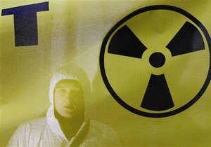 Россия и Украина создадут коммерческое предприятие, чтобы обогащать уран