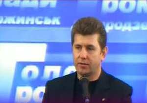 Наша Украина связывает задержание двоих днепродзержинских депутатов с выборами