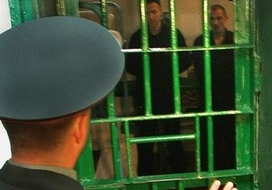 СМИ: Убийство заключенного в колонии под Киевом спровоцировало массовый бунт