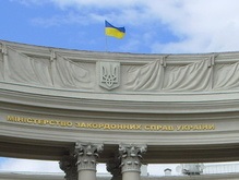 МИД подтверждает освобождение украинских заложников