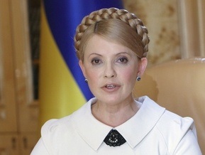 Тимошенко заявила, что победит кризис, невзирая на нехватку министров