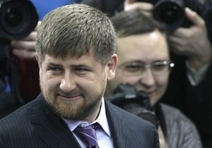 Убийцу охранника Кадырова приговорили к пожизненному заключению