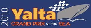 VIP просмотр гонок на воде – лучшие места на  Yalta Grand Prix of the Sea 2010