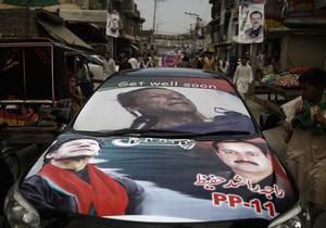 Выборы в Пакистане прошли на фоне волны насилия