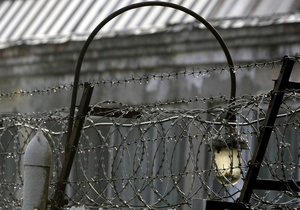 В Афганистане 470 заключенных сбежали через туннель