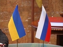 РГ: Россия-Украина: к взаимодействию надо идти встречными курсами