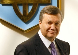 Янукович отказался от антикоррупционных законов, принятых при Ющенко