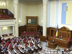 Верховная Рада провалила законопроект о финансировании выборов