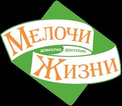 Заявление ТМ «Фрекен Бок» о недобросовестной конкуренции со стороны ТМ «Мелочи жизни» признано абсурдным