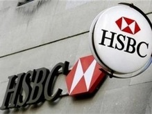 Крупнейший британский банк потерял диск с данными тысяч клиентов