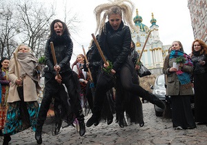 Фотогалерея: Киевский шабаш. На Андреевском спуске прошел Парад ведьм