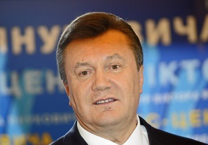 Посол Украины при ЕС: Янукович в Брюсселе попросит отменить визовый режим