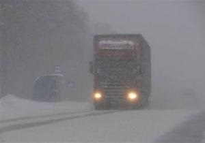 Новости Львовской области - непогода в Украине - снег - Киев-Чоп