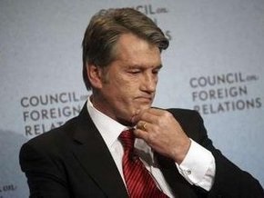 Ющенко не попал на прием к Обаме