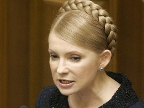 Тимошенко обвиняет участников конкурса по ОПЗ в сговоре