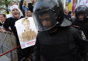 Киевские власти обратятся в суд по поводу законности акций оппозиции в День Независимости