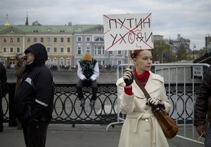 Полиция задержала шестерых человек на Болотной площади